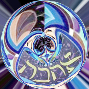 Jewish Design